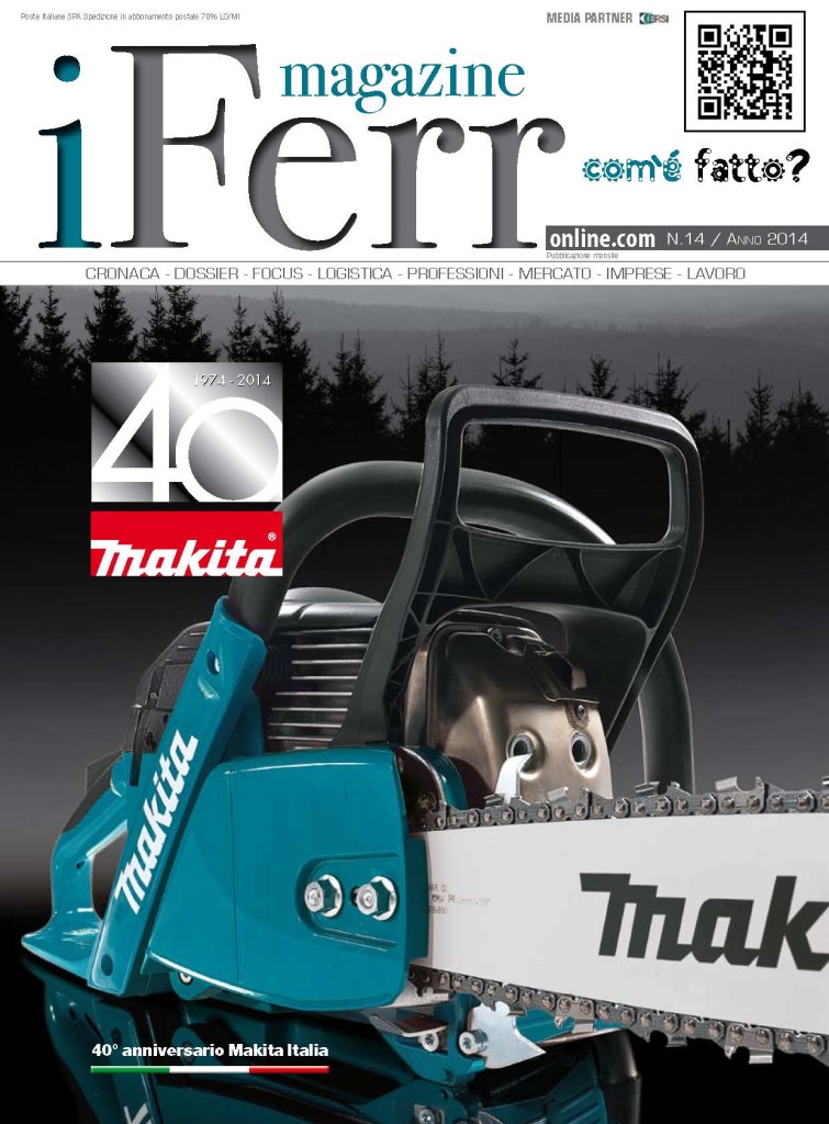iferr magazine